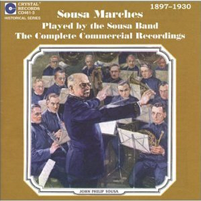 수자 행진곡 - 1897~1930년 수자밴드의 정규 녹음 전집 (Sousa Marches Played by the Sousa Band - The Complete Commercial Recordings 1897-1930) (3CD Box set, Original recording remastered) - Sousa Band