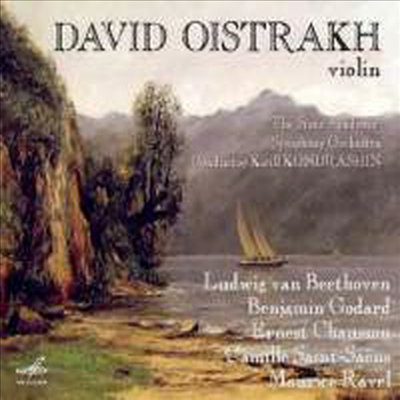 오이스트라흐 - 바이올린과 관현악을 위한 작품 (David Oistrakh - Works for Violin & Orchestra)(CD) - David Oistrakh