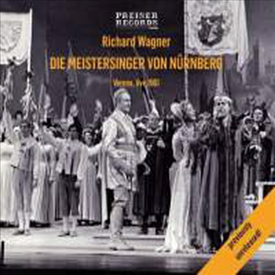 바그너: 오페라 '뉘른베르크의 명가수' (Wagner: Opera 'Die Meistersinger von Nurnberg') (4CD) - Heinz Wallberg