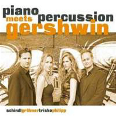 피아노와 퍼커션을 만난 거슈윈(Piano Percussion Meets Gershwin)(CD) - Johanna Grobner