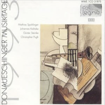 도나우에싱겐 페스티벌 1993 (Donaueschinger Musiktage 1993)(CD) - Lothar Zagrosek