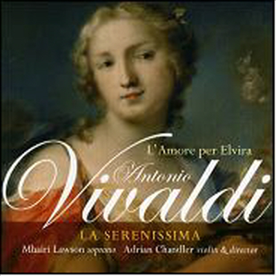 비발디 : 바이올린 소나타, 바이올린과 첼로를 위한 소나타, 칸타타 (Vivaldi : Violin Sonatas RV 11, 37, Sonata for violin, cello RV83, Cantatas RV654, 680, 799) (SACD Hybrid) - La Serenissima