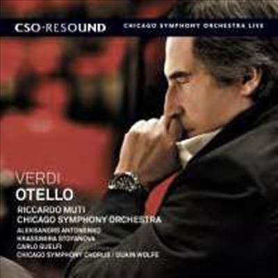 베르디: 오페라 '오텔로' (Verdi: Opera 'Otello') (2CD) - Riccardo Muti