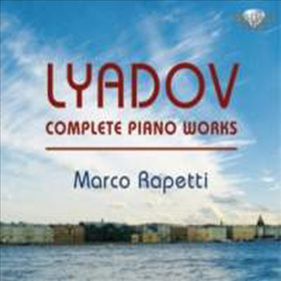 리아도프 : 피아노 작품 전곡 (Liadov : Complete Piano Works) (5CD + CD-ROM) - Marco Rapetti