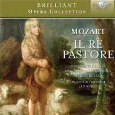 모차르트: 오페라 '양치기 임금님' (Mozart: Opera 'Il Re Pastore, K208') (2CD) - Jed Wentz