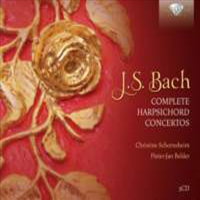 바흐: 하프시코드 협주곡 전집 (Bach: Complete Harpsichord Concertos) (3CD) - Christine Schornsheim