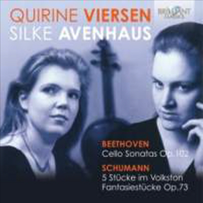 베토벤: 첼로 소나타 4번 & 슈만: 세 개의 환상적 소품 Op.73 (Beethoven: Cello Sonata No.4 & Schumann: Fantasiestucke, Op.73)(CD) - Quirine Viersen
