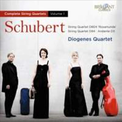 슈베르트: 현악 사중주 7번 &amp; 13번 &#39;로자문데&#39; (Schubert: String Quartets Nos. 7 &amp; 13)(CD) - Diogenes Quartet
