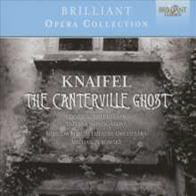 크나이펠: 오페라 '캔터빌의 유령' (Knaifel: Opera 'The Canterville Ghost')(CD) - Michail Jurowski
