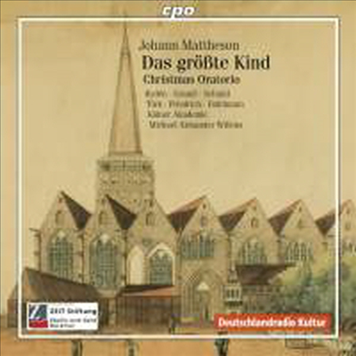 마테존 : 크리스마스 오라토리오 &#39;위대한 아기&#39; (Mattheson : Das groste Kind &#39;Christmas Oratorio&#39;)(CD) - Michael Alexander Willens