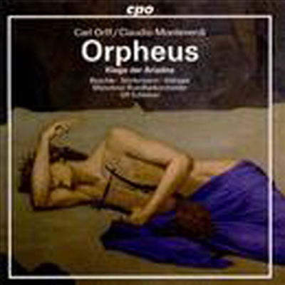 오르프 : 오페라 '오르페우스' (Carl Orff : Orpheus) (SACD Hybrid) - Ulf Schirmer