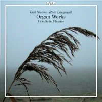 카를 닐센 &amp; 루에트 랑가르트 : 오르간 작품집 (Nielsen &amp; Langgaard : Organ Works) (SACD Hybrid) - Friedhelm Flamme