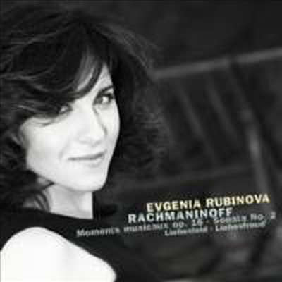 예프게니아 루비노바가 연주하는 라흐마니노프 (Evgenia Rubinova plays Rachmaninov)(CD) - Evgenia Rubinova