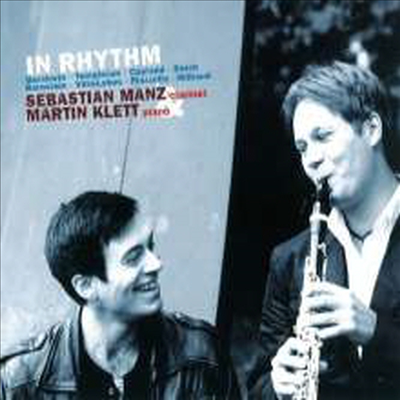 피아노와 클라리넷 이중주집 (Works for Piano &amp; Clarinet)(CD) - Sebastian Manz