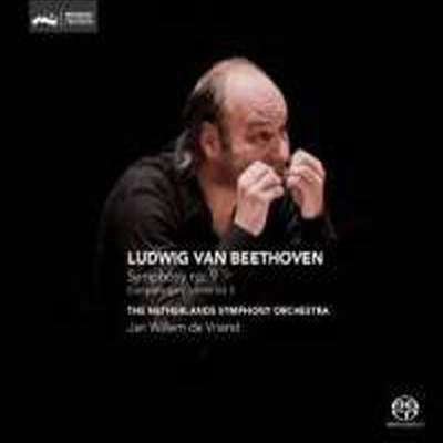 베토벤: 교향곡 9번 &#39;합창&#39; (Beethoven: Symphony No.9 &#39;Choral&#39;) (SACD Hybrid) - Jan Willem de Vriend