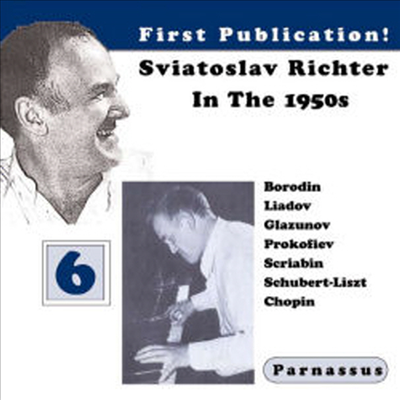 리히터 라이브 1950s 제6집 (Richter in the 1950&#39;s Vol.6)(CD) - Sviatoslav Richter