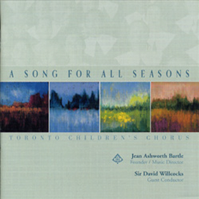 사계절의 노래 (A Song For All Seasons)(CD) - David Willcocks