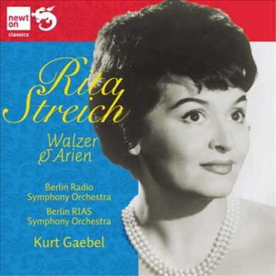 리타 슈트라이히 - 왈츠와 아리아 모음집 (Rita Streich - Waltzes and Arias by the Strauss family and others)(CD) - Rita Streich