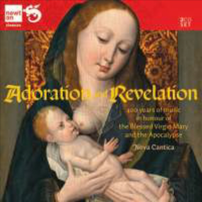 숭배와 계율 (Adoration & Revelation - 400 Years Music Virgin Mary) - Nova Cantica