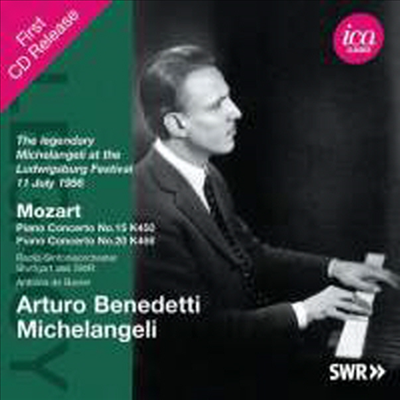 모차르트: 피아노 협주곡 15번 & 20번 (Mozart: Piano Concertos Nos.15 & 17)(CD) - Arturo Benedetti Michelangeli