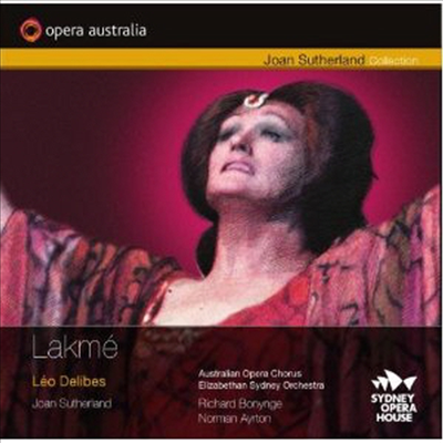 들리브 : 라크메 (Delibes : Lakme) (2CD) - Joan Sutherland