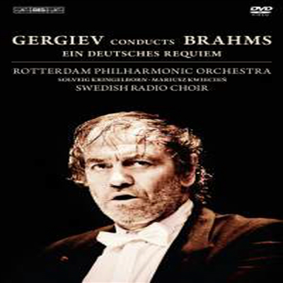 로테르담 필하모닉 고별 콘서트 - 브람스 : 독일 레퀴엠 (Brahms : Ein Deutsches Requiem, Op. 45) (지역코드1)(DVD) (2010) - Valery Gergiev
