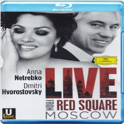 안나 네트렙코 &amp; 드미트리 흐보로스토프스키 - 붉은광장 실황 (Anna Netrebko &amp; Dmitri Hvorostovsky - Live From Red Square) (한글자막)(Blu-ray) (2013) - Anna Netrebko