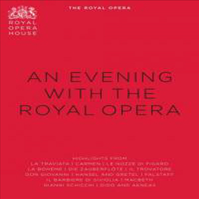 로얄 오페라와 함께하는 저녁 (An Evening With The Royal Opera) (한글무자막)(DVD) (2012) - 여러 아티스트