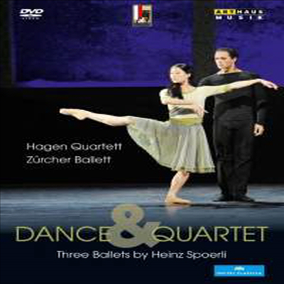 댄스 &amp; 쿼텟 - 하인츠 슈푀얼리의 세 가지 발레 (Dance &amp; Quartet - Three Ballets by Heinz Spoerli) (DVD) (2013) - Zurcher Ballett