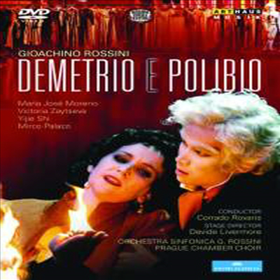 로시니: 데메트리오와 폴리비오 (Rossini: Demetrio e Polibio) (한글자막)(DVD) (2012) - Corrado Rovaris