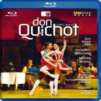 민쿠스 : 돈 키호테 (Minkus : Don Quixote) (Blu-ray) (2011) - Dutch National Ballet