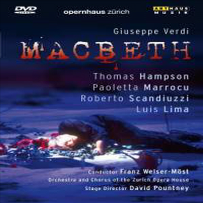 베르디 : 맥베스 (Verdi : Macbeth) (한글무자막)(DVD) (2009) - Thomas Hampson