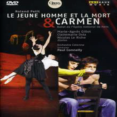 젊은이와 죽음 & 카르멘 (Petit : Le Jeune Homme et la mort & Carmen) (DVD) (2010) - Paul Connelly