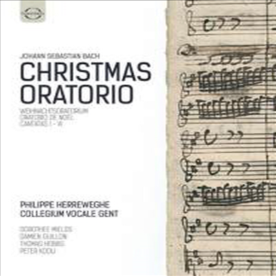 바흐: 크리스마스 오라토리오(Bach: Christmas Oratorio, BWV248) (지역코드1)(DVD) (2013) - Philippe Herreweghe