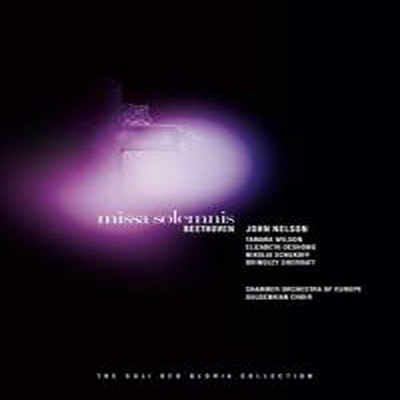 베토벤 : 장엄미사 (Beethoven : Missa Solemnis in D major, Op. 123) (Special packaging with Slipcase) (DVD) (2011) - John Nelson