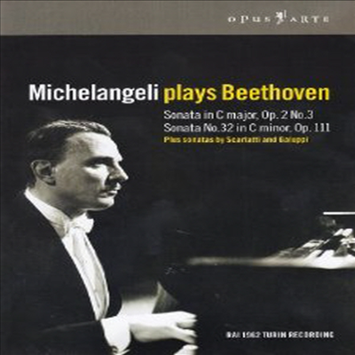 미켈란제리가 연주하는 베토벤, 스카를라티, 갈루피 (Michelangeli Plays Beethoven, Scarlatti &amp; Galuppi) (지역코드1)(Remastered)(DVD) (2005) - Arturo Benedetti michelangeli