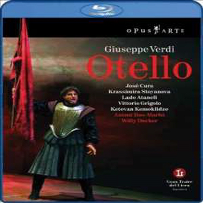 베르디 : 오텔로 (Verdi : Otello) (Blu-ray) (2009) - Jose Cura