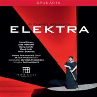 R. 슈트라우스 : 엘렉트라 (R. Strauss : Elektra) (DVD) (2010) - Christian Thielemann