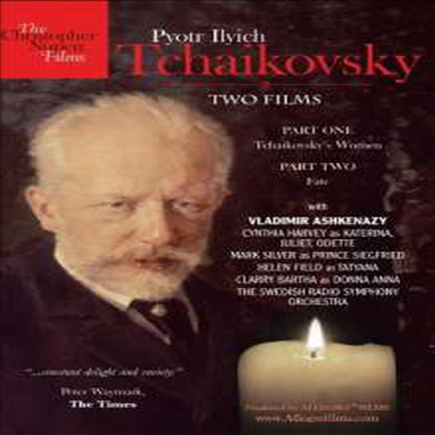 차이코프스키 : 두 개의 필름 (Tchaikovsky : Two Films) (DVD) (2009) - Vladimir Ashkenazy