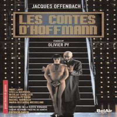 오펜바흐 : 오페라 '호프만 이야기' (Offenbach : Les Contes d'Hoffmann) (한글무자막)(2DVD) (2009) - Patricia Petibon