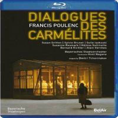 풀랑 : 카르멜회 수녀들의 대화 (Poulenc : Dialogues des Carmelites) (Blu-ray) (2011) - Kent Nagano