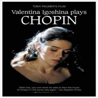 발렌티나 이고시나가 연주하는 쇼팽 (Valentina Igoshina plays Chopin) (지역코드1)(DVD) (2010) - Valentina Igoshina