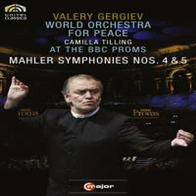 말러 : 교향곡 4, 5번 (Mahler : Symphonies Nos.4 & 5) - Valery Gergiev