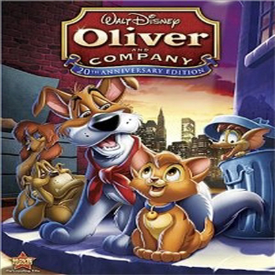 Oliver and Company (올리버와 친구들) (1988)(지역코드1)(한글무자막)(DVD)