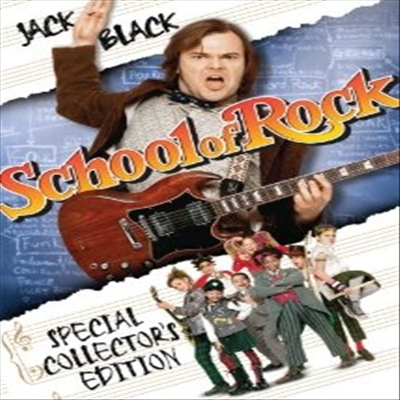 School of Rock (스쿨 오브 락) (2003)(지역코드1)(한글무자막)(DVD)