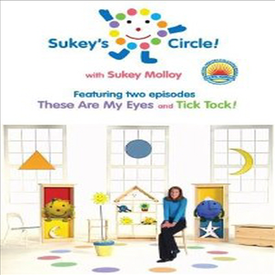 Sukey&#39;s Circle! (서키의 써클!) (한글무자막)(DVD)