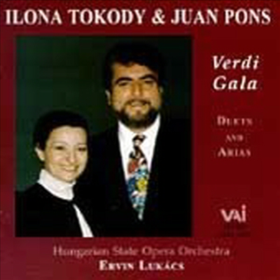 일로나 토코디 - 아리아와 이중창 (Ilona Tokody - Duets &amp; Arias)(CD) - Ilona Tokody