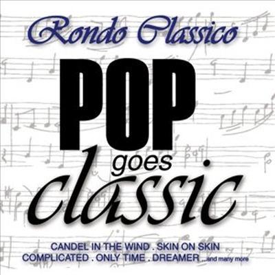 Rondo Classico - Pop Meets Classic (Digipack)(CD)