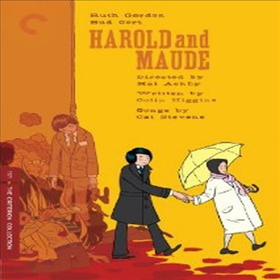 Harold and Maude (해롤드와 모드) (1971)(지역코드1)(한글무자막)(DVD)