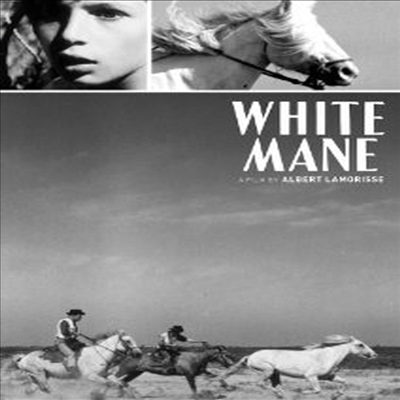 White Mane (야생마 크랭블랑) (1952)(지역코드1)(한글무자막)(DVD)